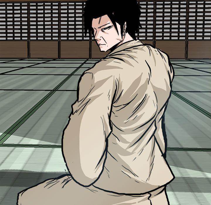 Read Boss in School Manga Online
