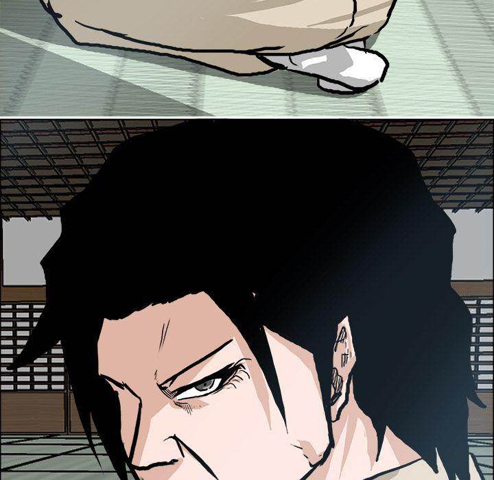 Read Boss in School Manga Online