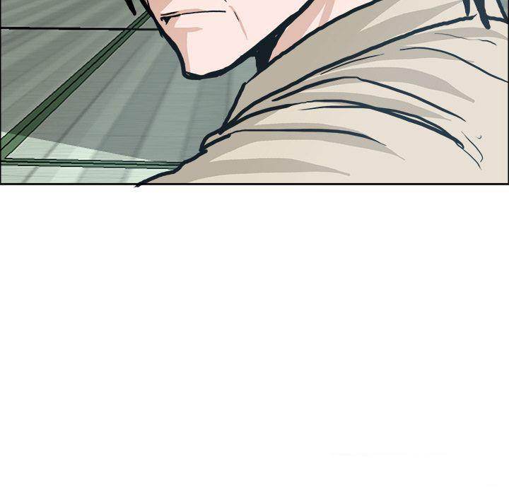 Read Boss in School Manga Online