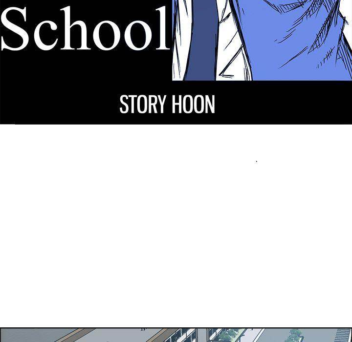 Read Boss in School Manga Online