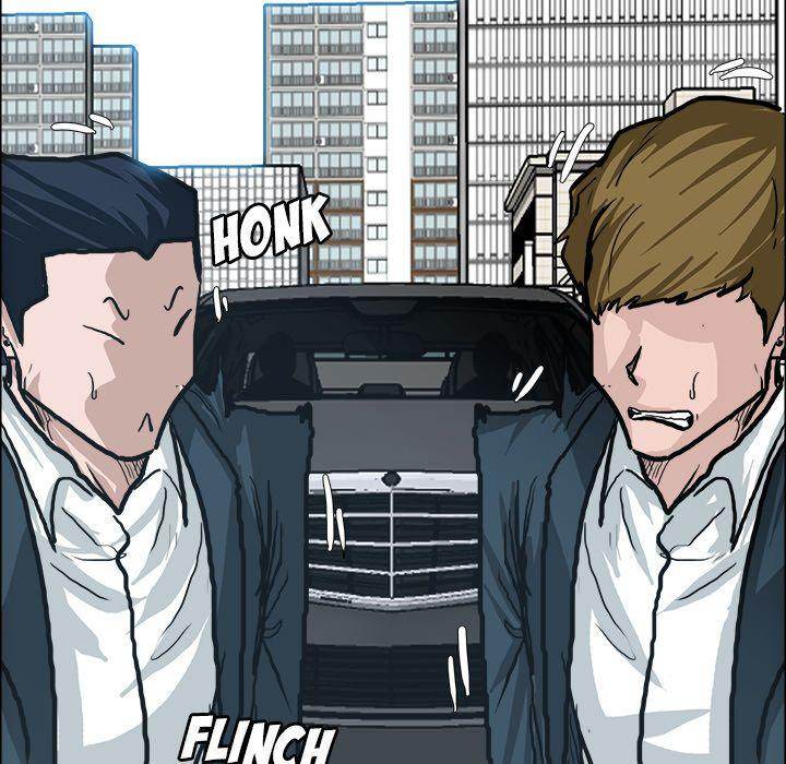 Read Boss in School Manga Online