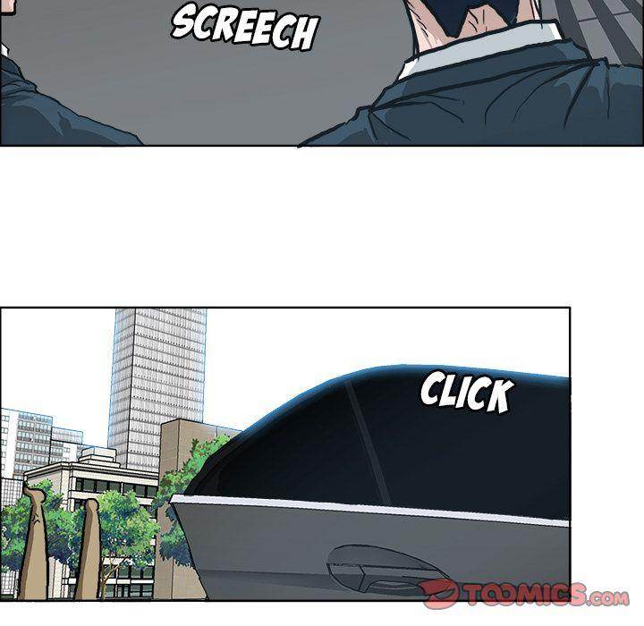 Read Boss in School Manga Online