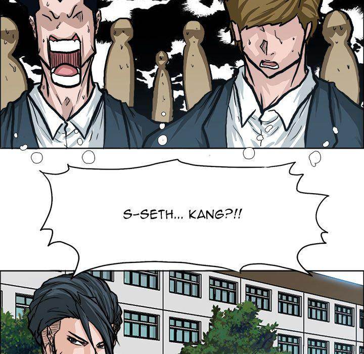 Read Boss in School Manga Online