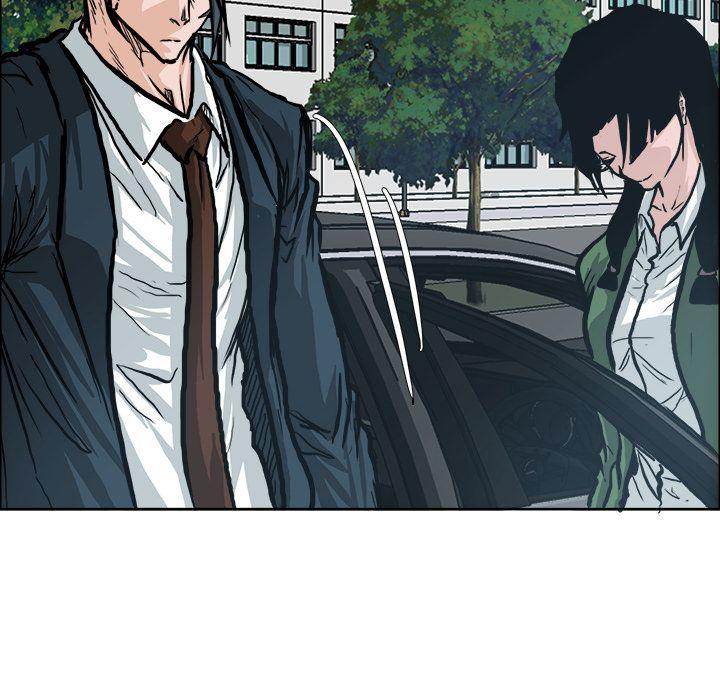 Read Boss in School Manga Online