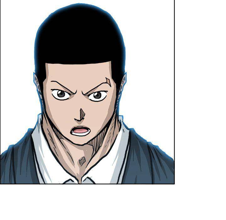 Read Boss in School Manga Online