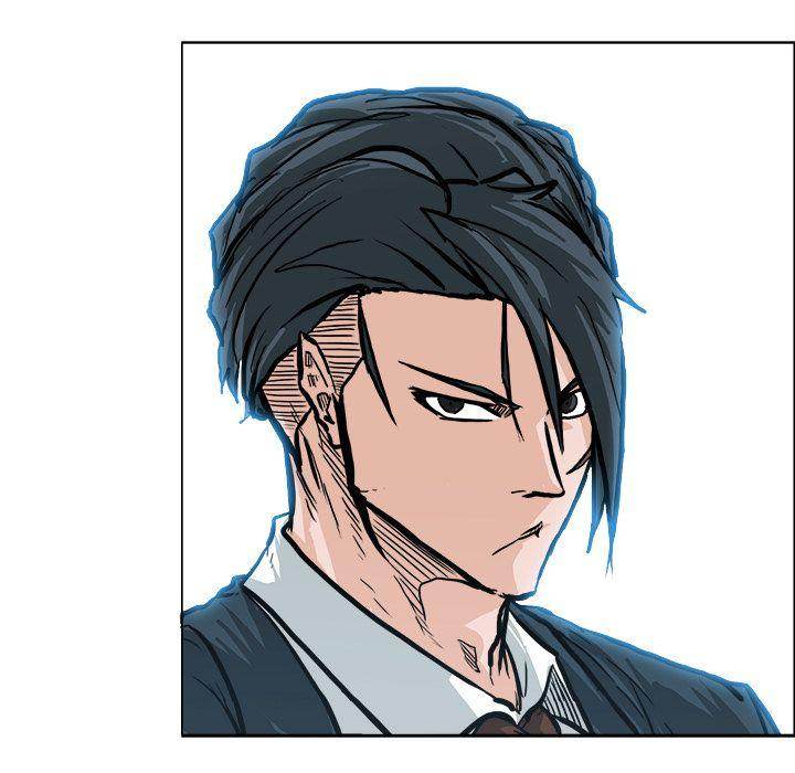Read Boss in School Manga Online