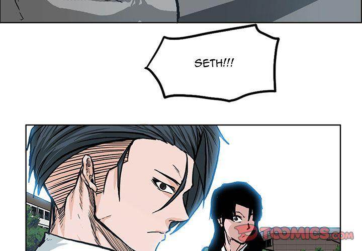 Read Boss in School Manga Online