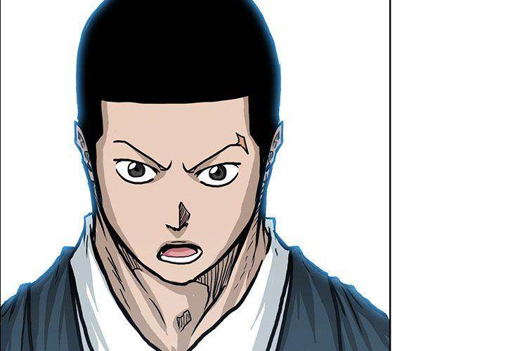 Read Boss in School Manga Online
