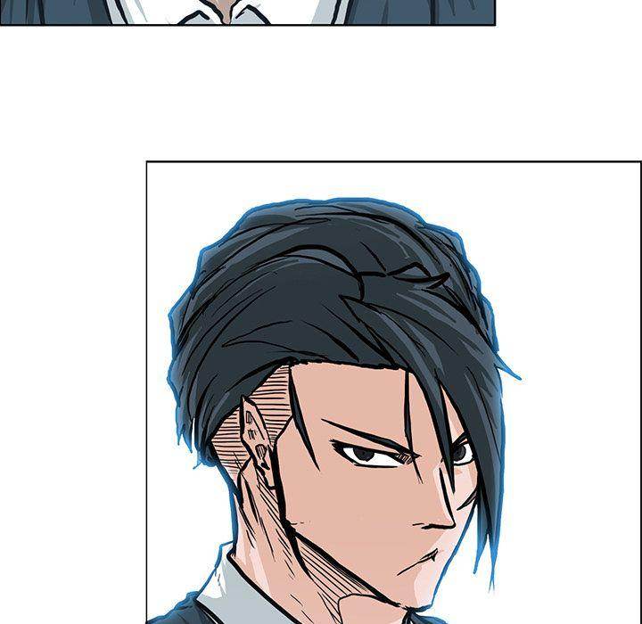 Read Boss in School Manga Online