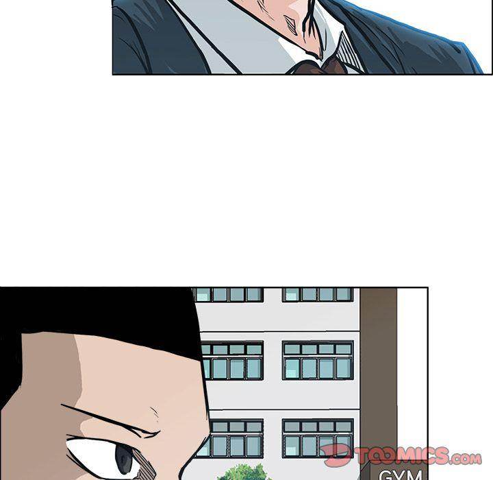 Read Boss in School Manga Online