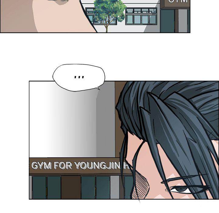 Read Boss in School Manga Online