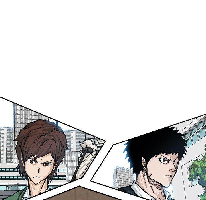 Read Boss in School Manga Online