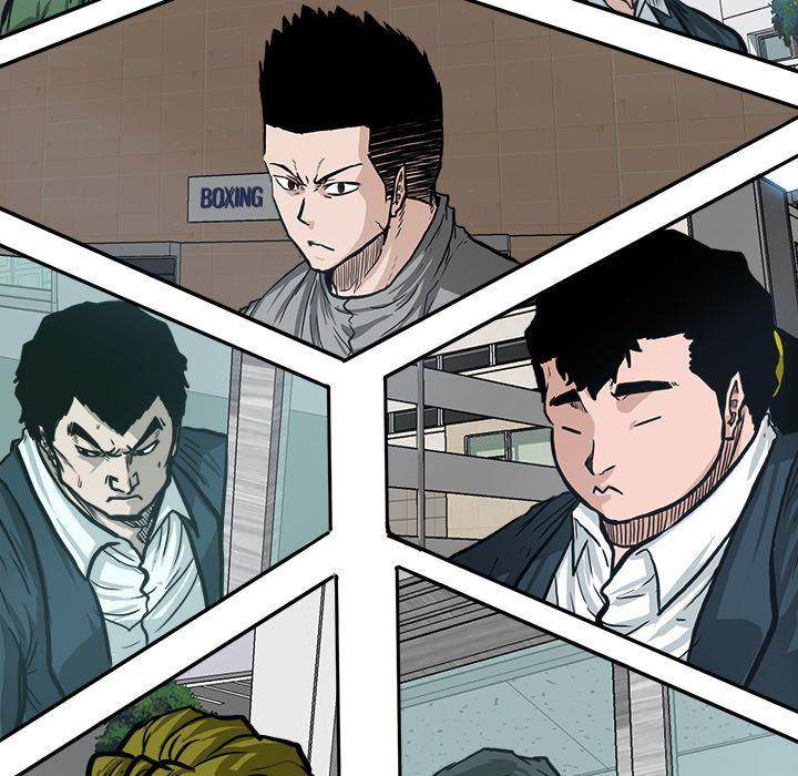 Read Boss in School Manga Online