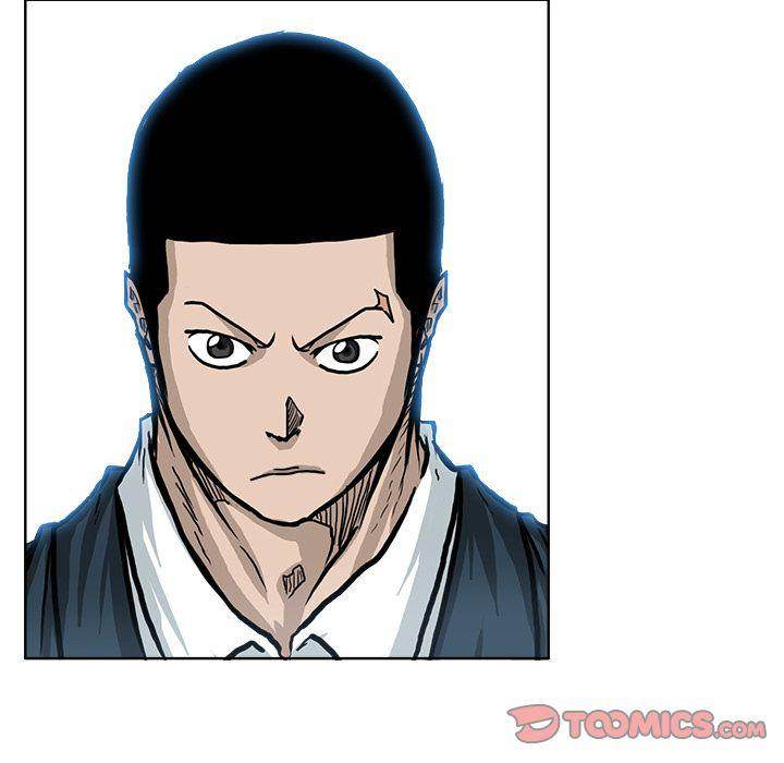 Read Boss in School Manga Online