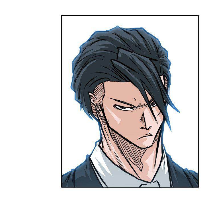 Read Boss in School Manga Online