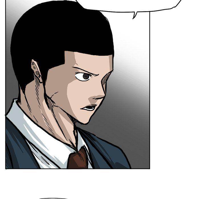 Read Boss in School Manga Online