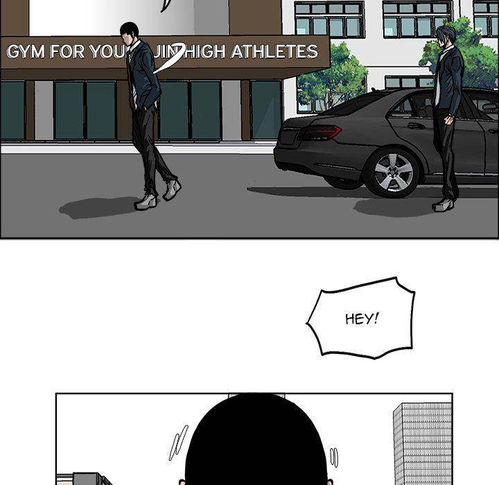 Read Boss in School Manga Online