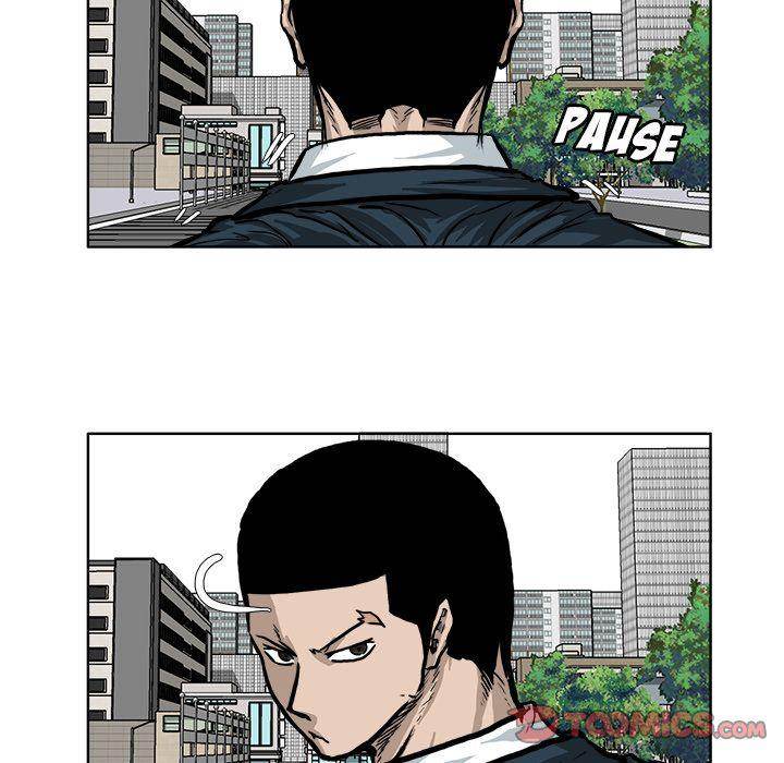 Read Boss in School Manga Online