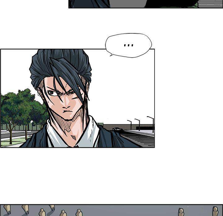 Read Boss in School Manga Online