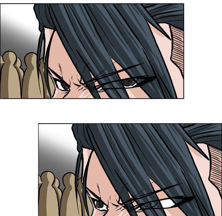 Read Boss in School Manga Online