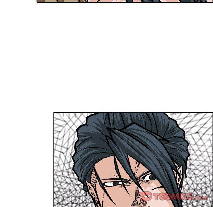 Read Boss in School Manga Online