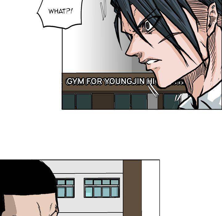 Read Boss in School Manga Online