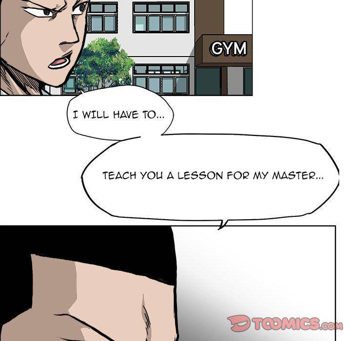 Read Boss in School Manga Online
