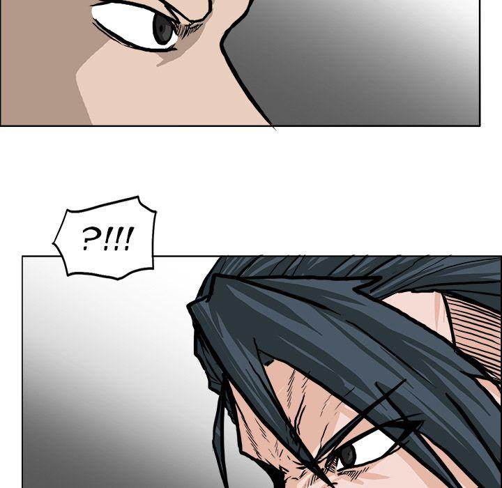 Read Boss in School Manga Online