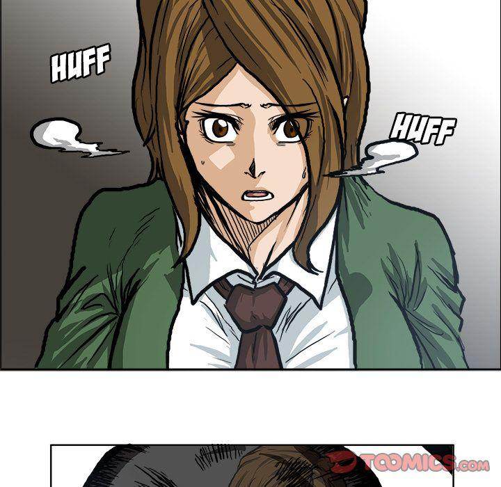 Read Boss in School Manga Online