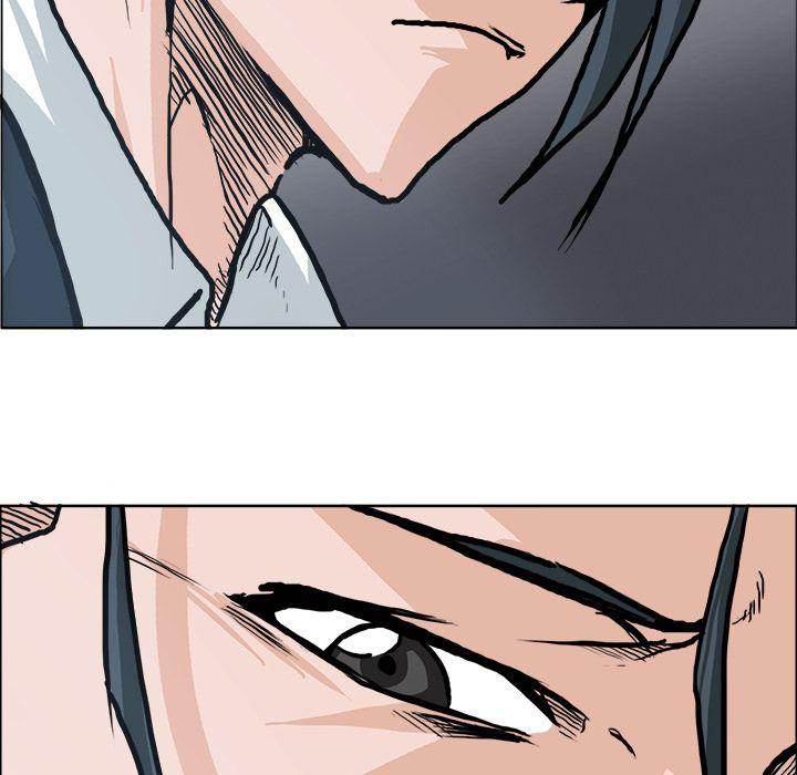 Read Boss in School Manga Online