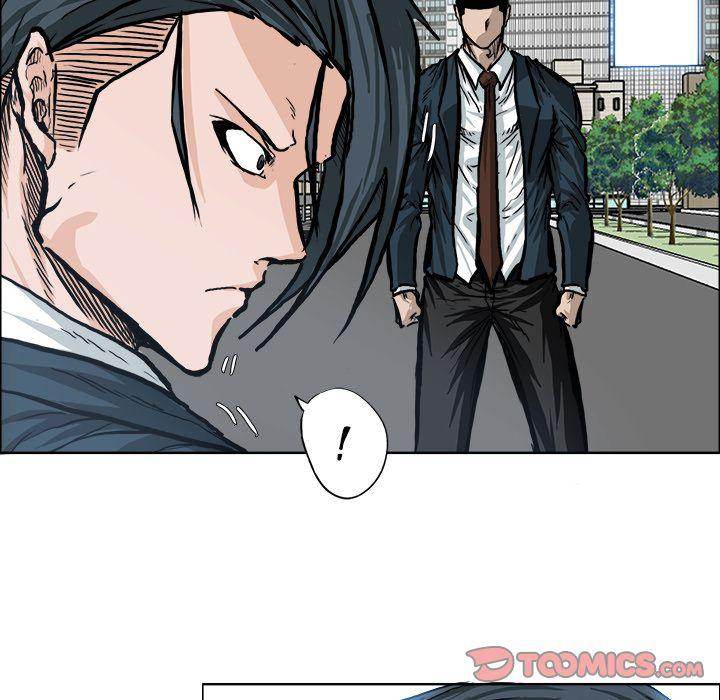 Read Boss in School Manga Online