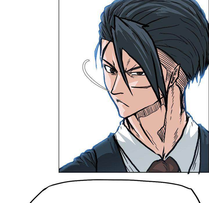 Read Boss in School Manga Online