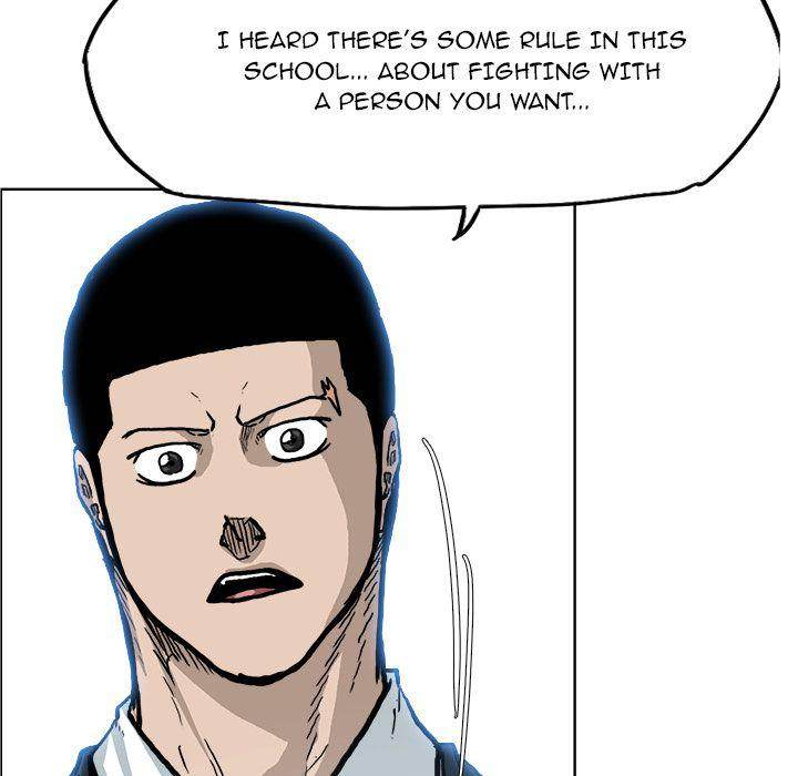Read Boss in School Manga Online