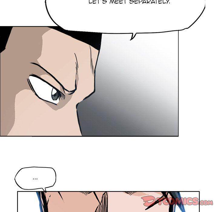 Read Boss in School Manga Online