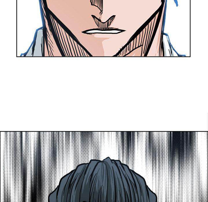 Read Boss in School Manga Online