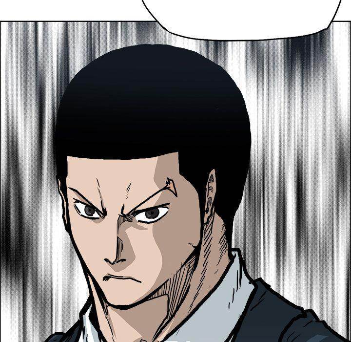 Read Boss in School Manga Online