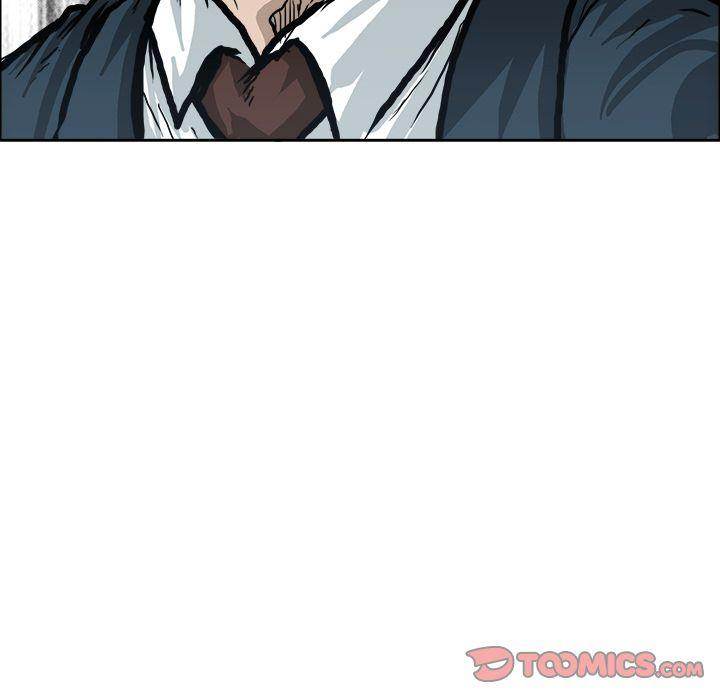 Read Boss in School Manga Online
