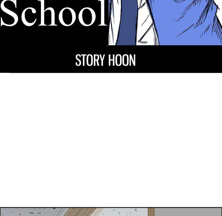 Read Boss in School Manga Online