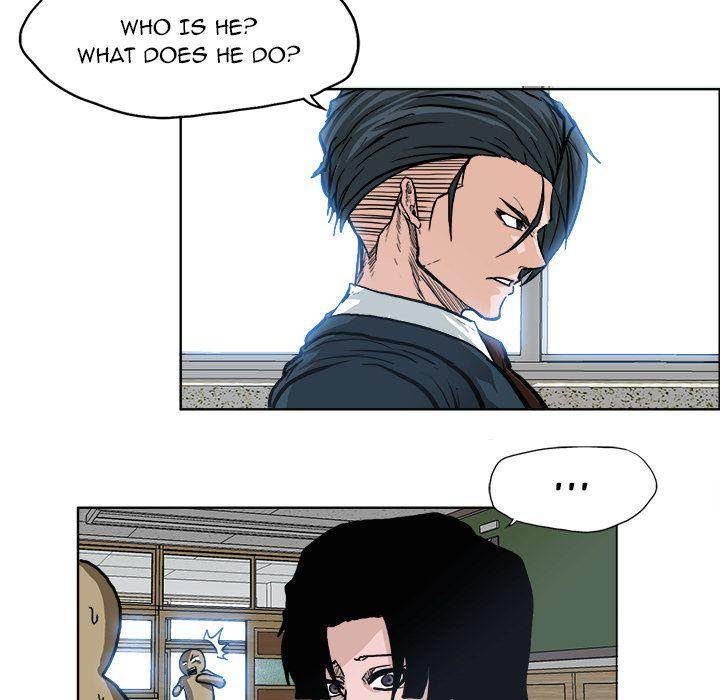 Read Boss in School Manga Online