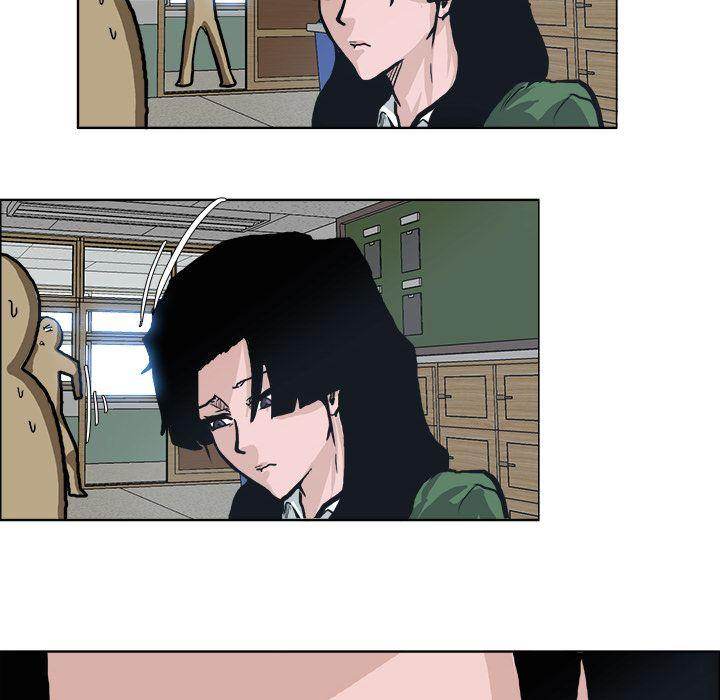Read Boss in School Manga Online