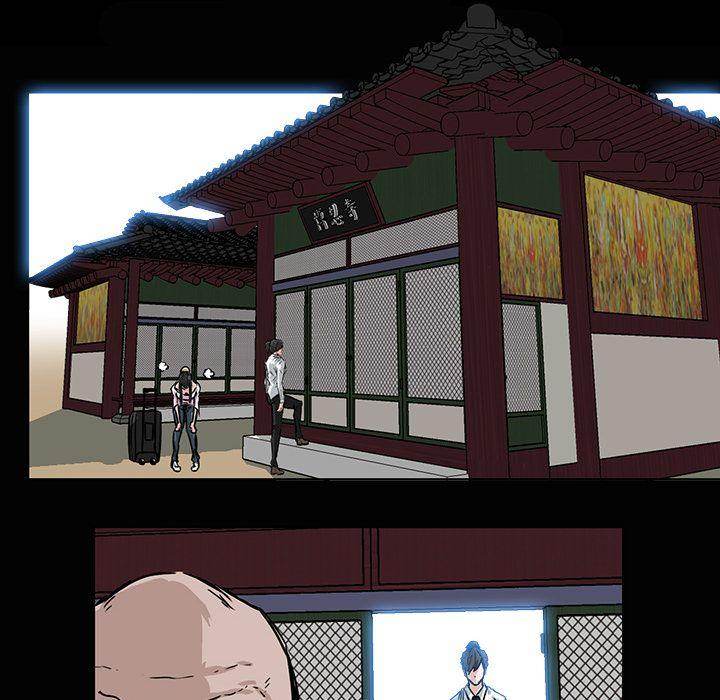 Read Boss in School Manga Online