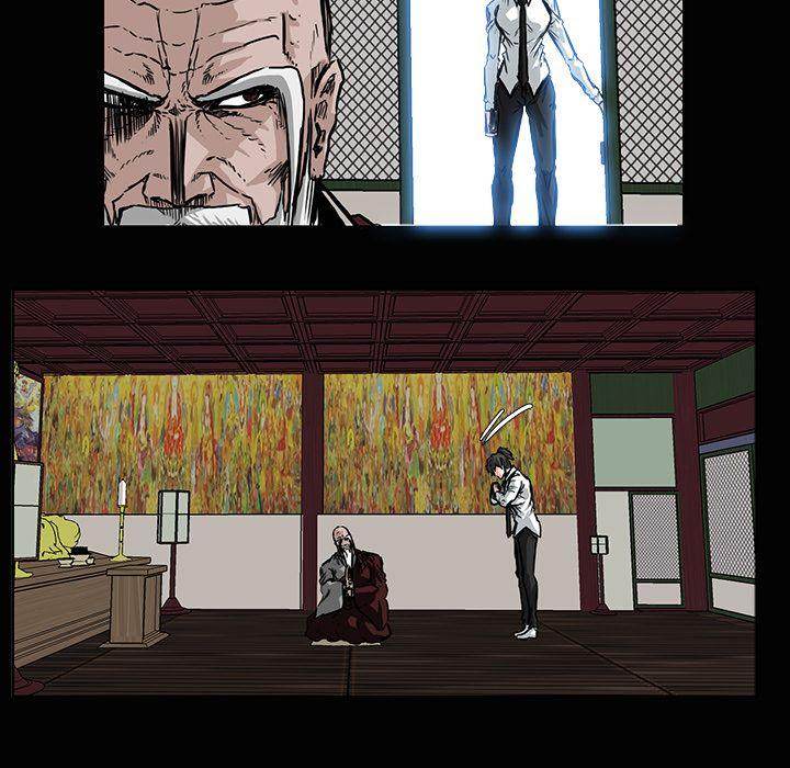 Read Boss in School Manga Online