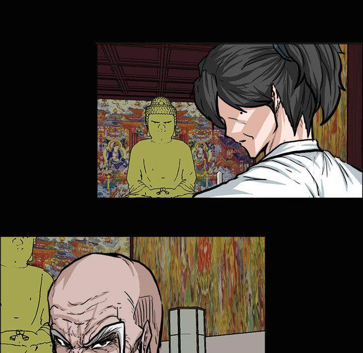 Read Boss in School Manga Online