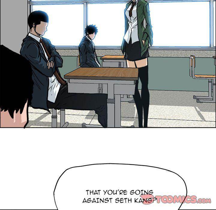 Read Boss in School Manga Online