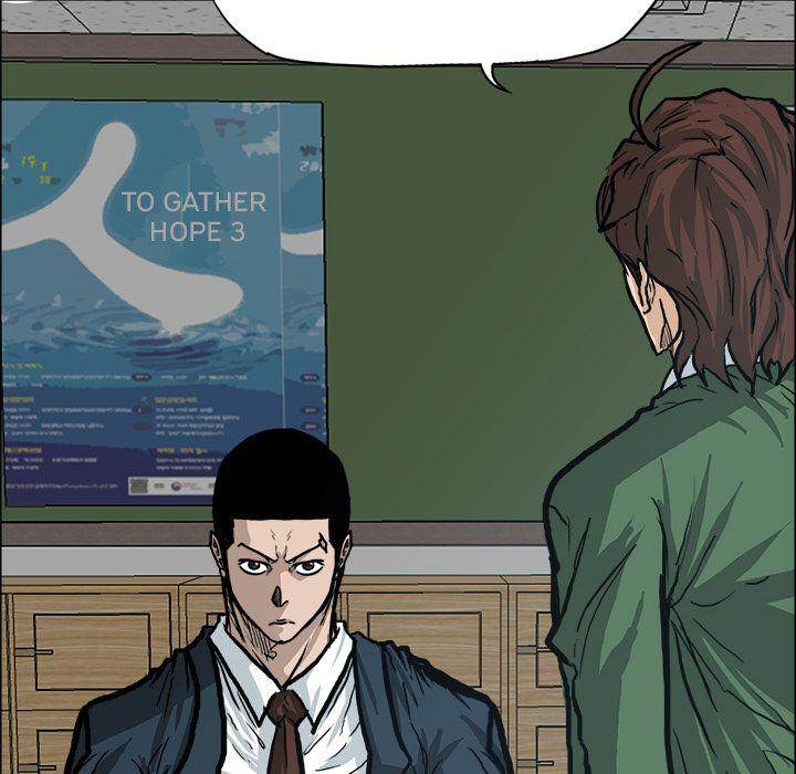 Read Boss in School Manga Online