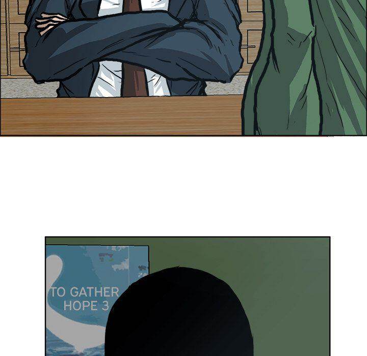 Read Boss in School Manga Online