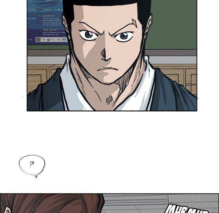 Read Boss in School Manga Online