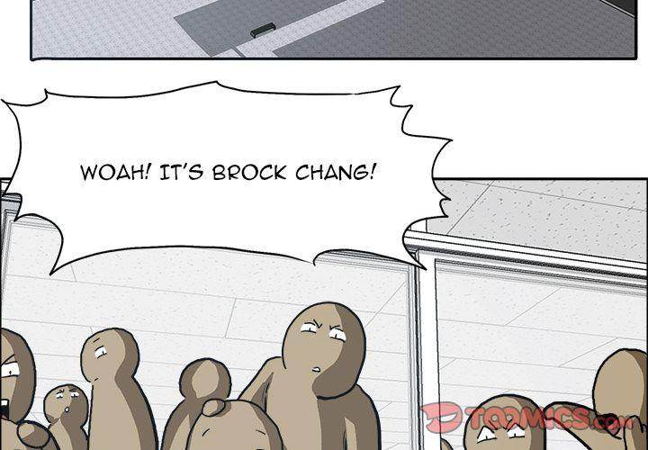Read Boss in School Manga Online
