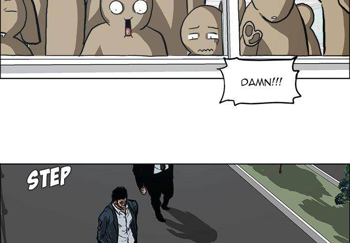 Read Boss in School Manga Online