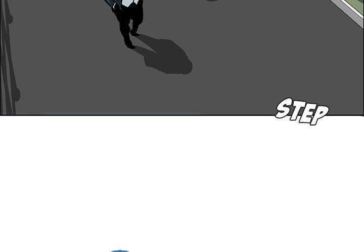 Read Boss in School Manga Online